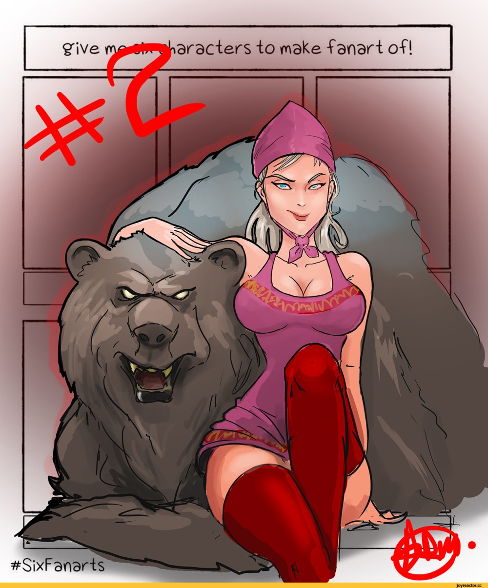 Программа передач семейный канал