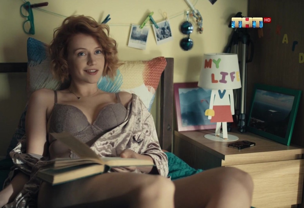 Физрук света