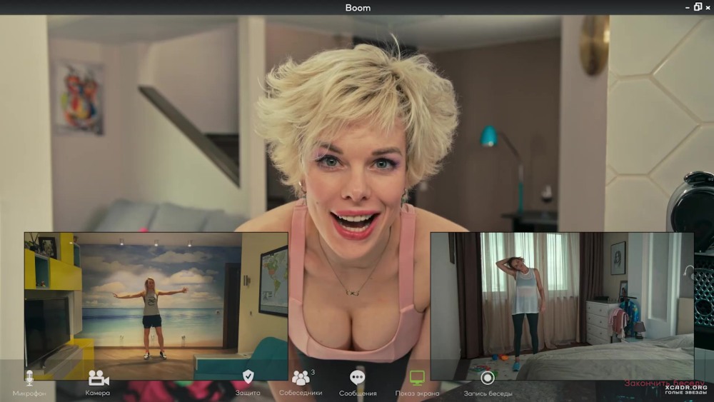 Дарья Пицик Дылды