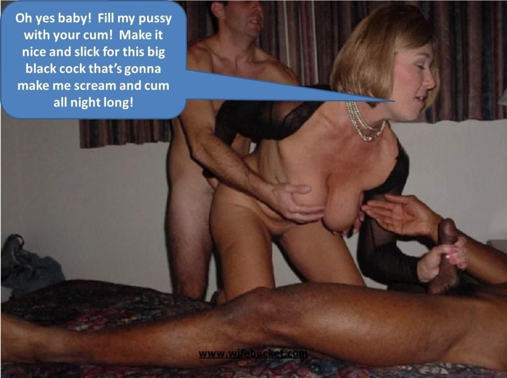 Домашняя групповуха с блондинкой