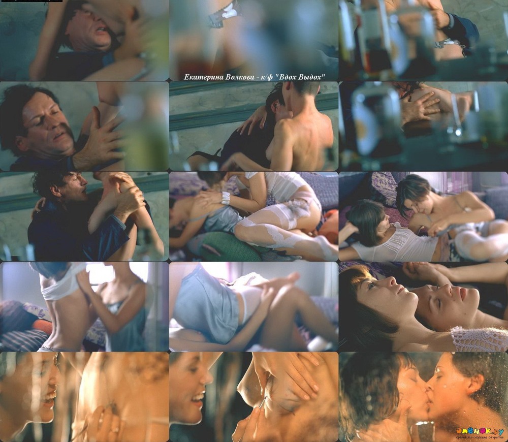 Марина Волкова ню