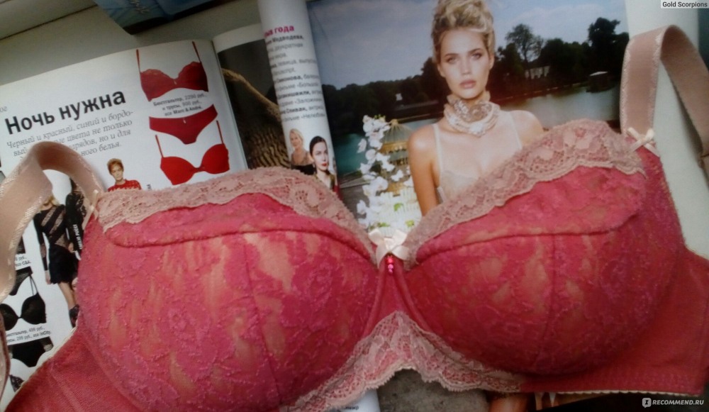 Xenia Wood в белье