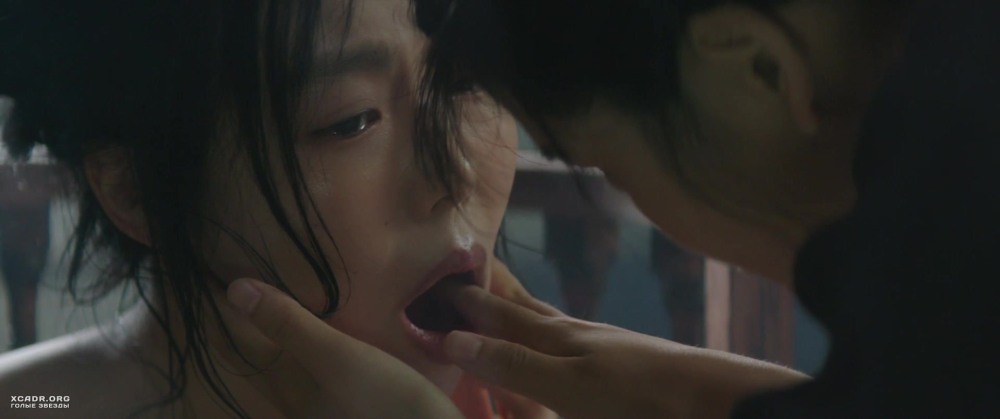 Jo Yeo-Jeong наложница