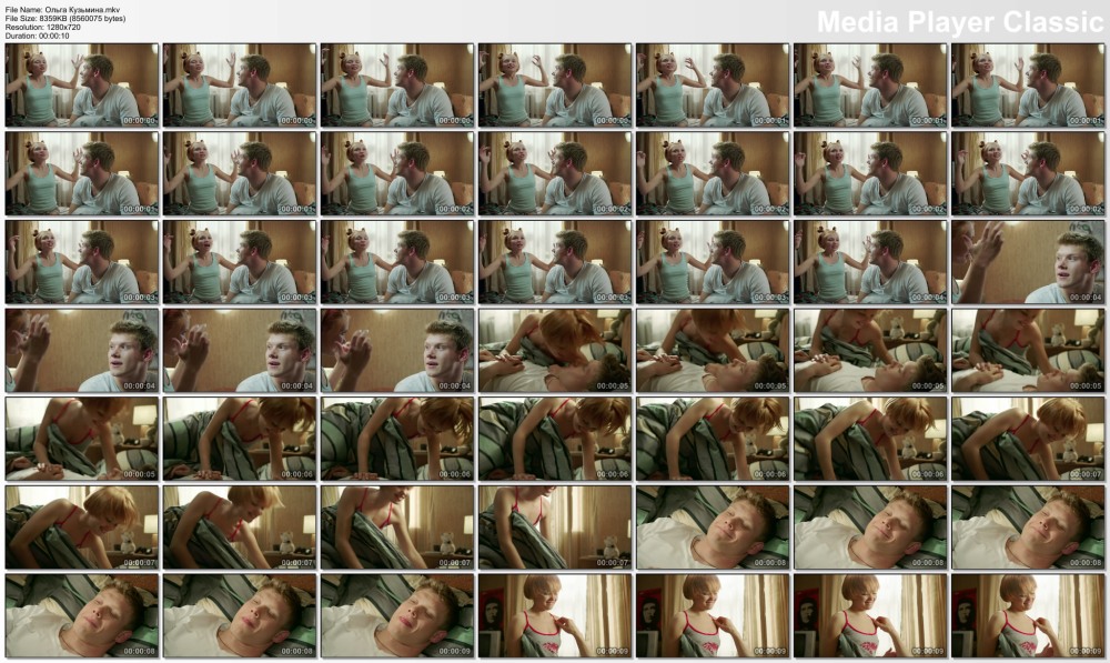 Голая Ольга Кузьмина кухня