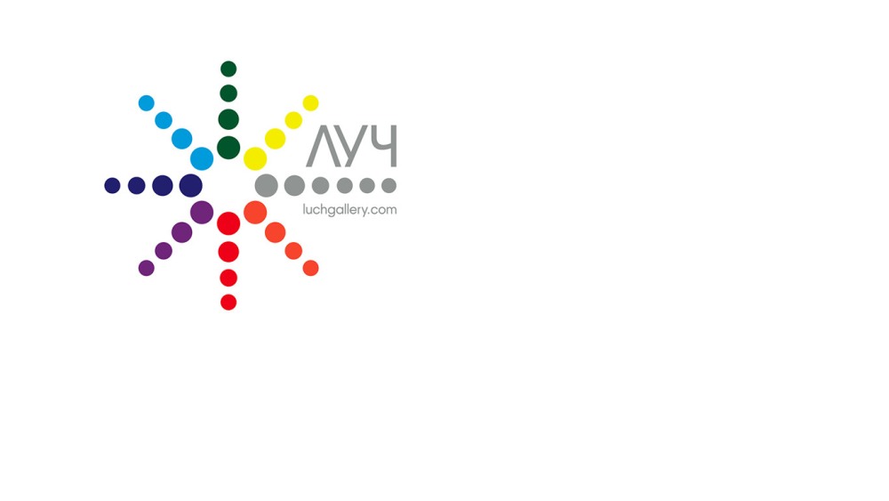 Голубь Саша