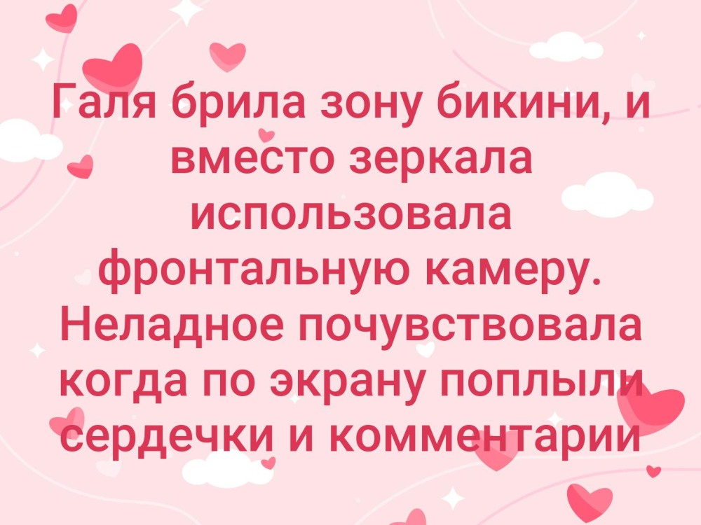 Обои для ультраширокого монитора