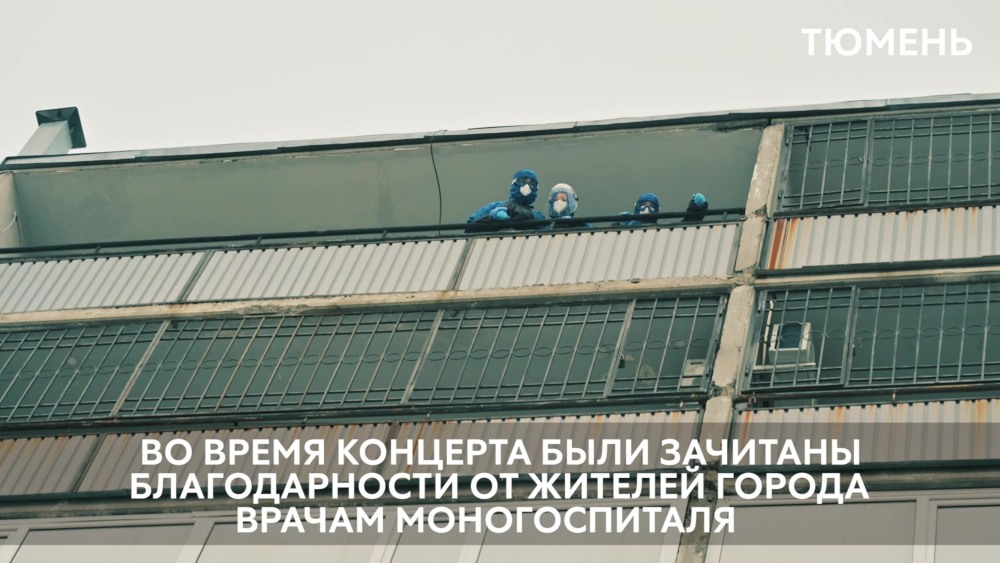 Свеча в окне Бескозырка