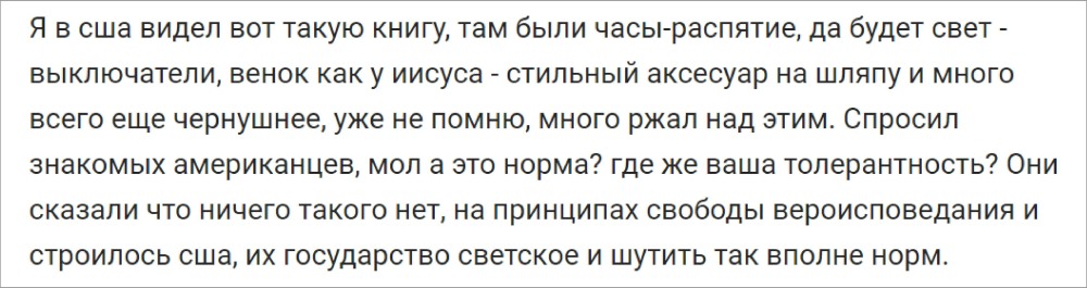 Михаил Лабковский шесть правил счастливой жизни