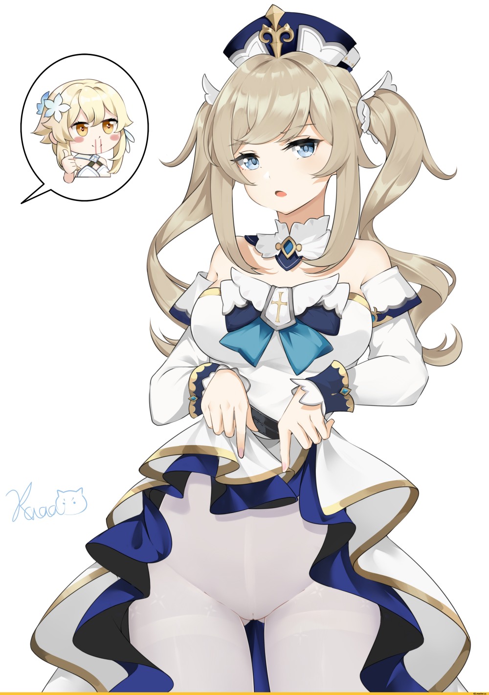 Геншин Ганьюнь