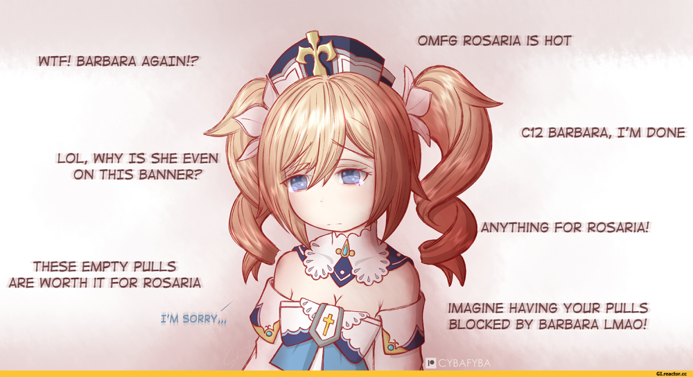 Барбара Геншин Импакт 18