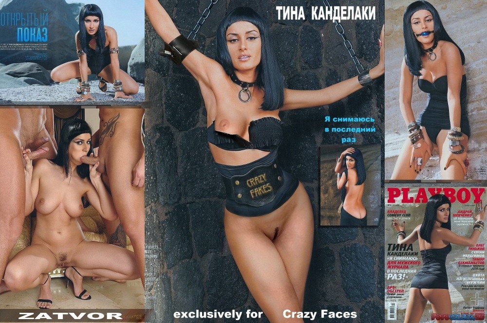 Секс фейки актрис порно видео на intim-top.ru