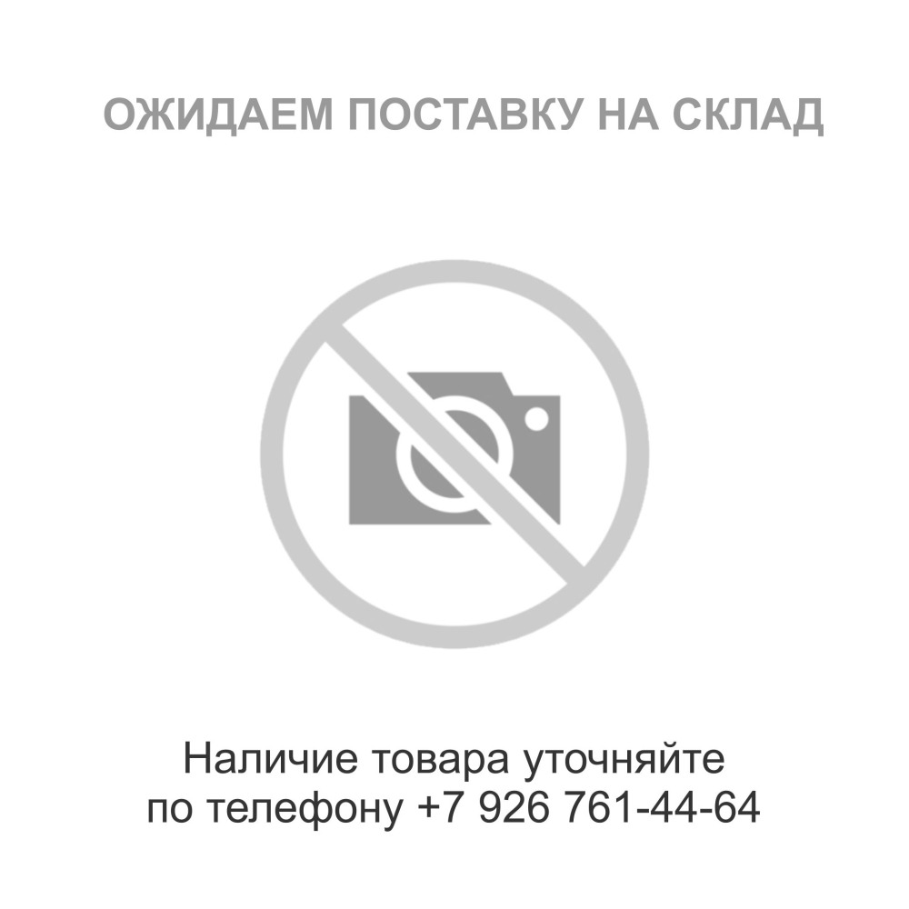 Нет траектории на белом фоне