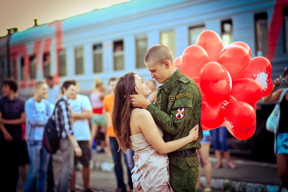Дождалась сердце
