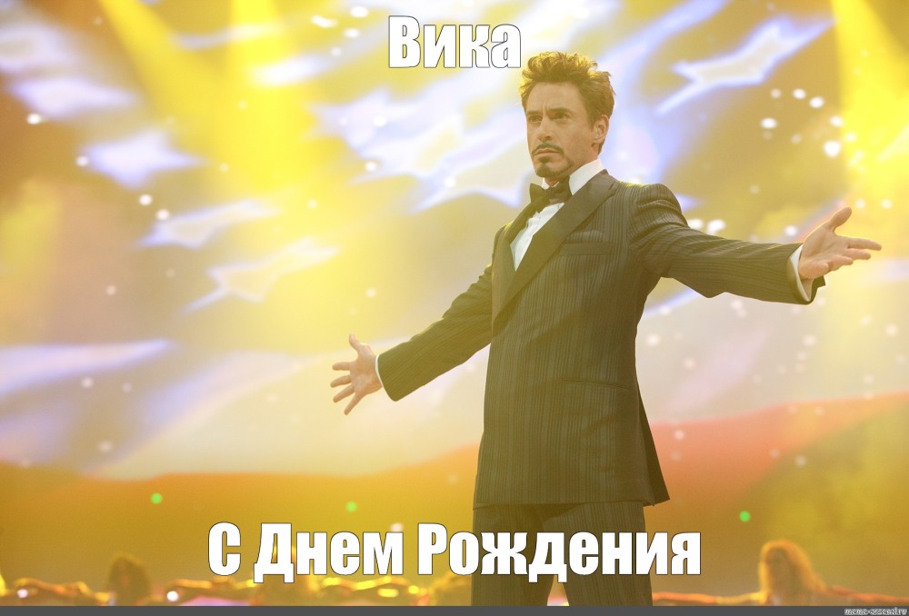 Доброе утро десантура