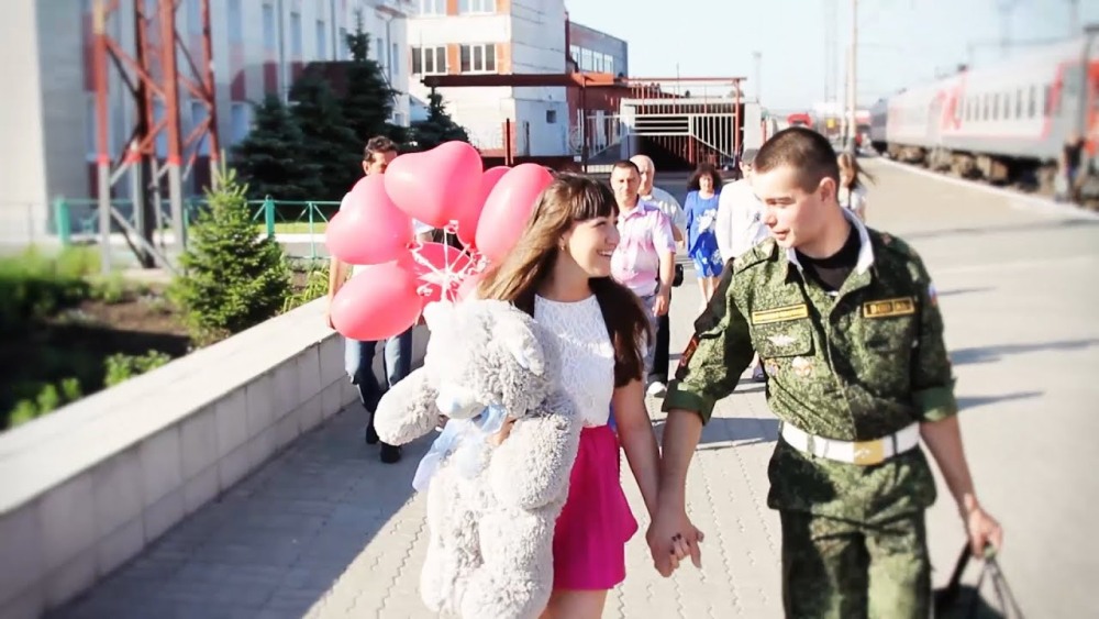 Солдатская романтика