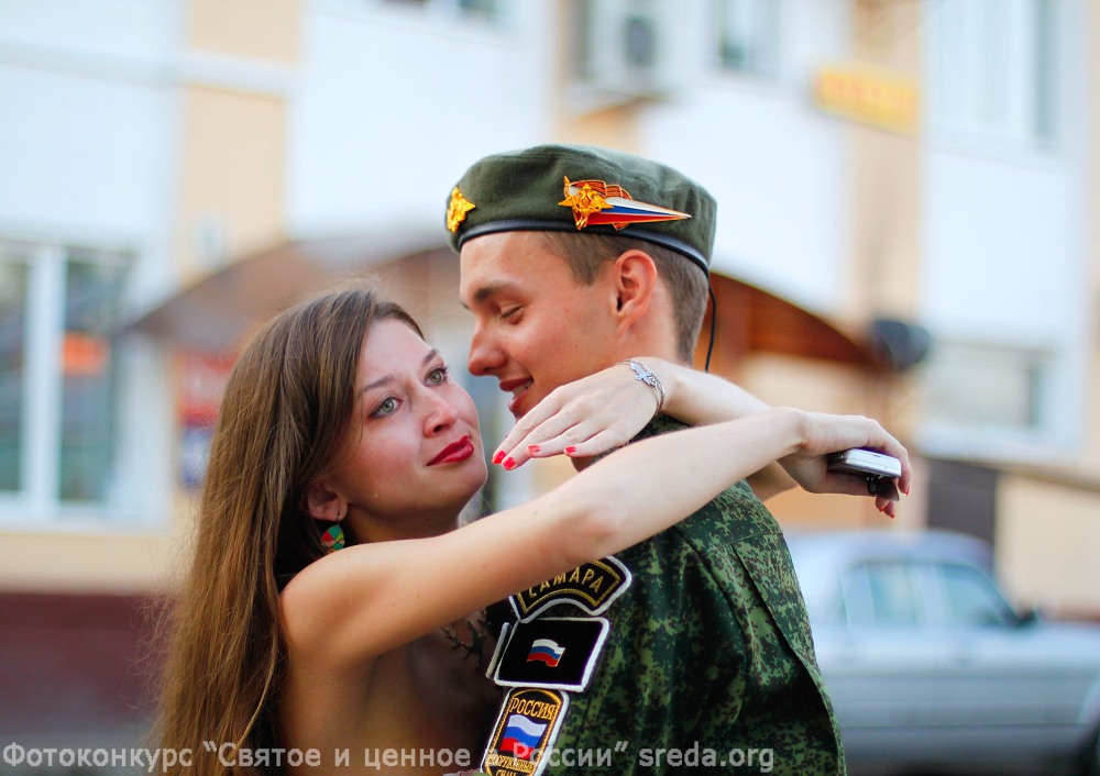 Вот она настоящая любовь