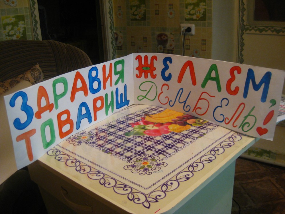 Солдат с букетом цветов