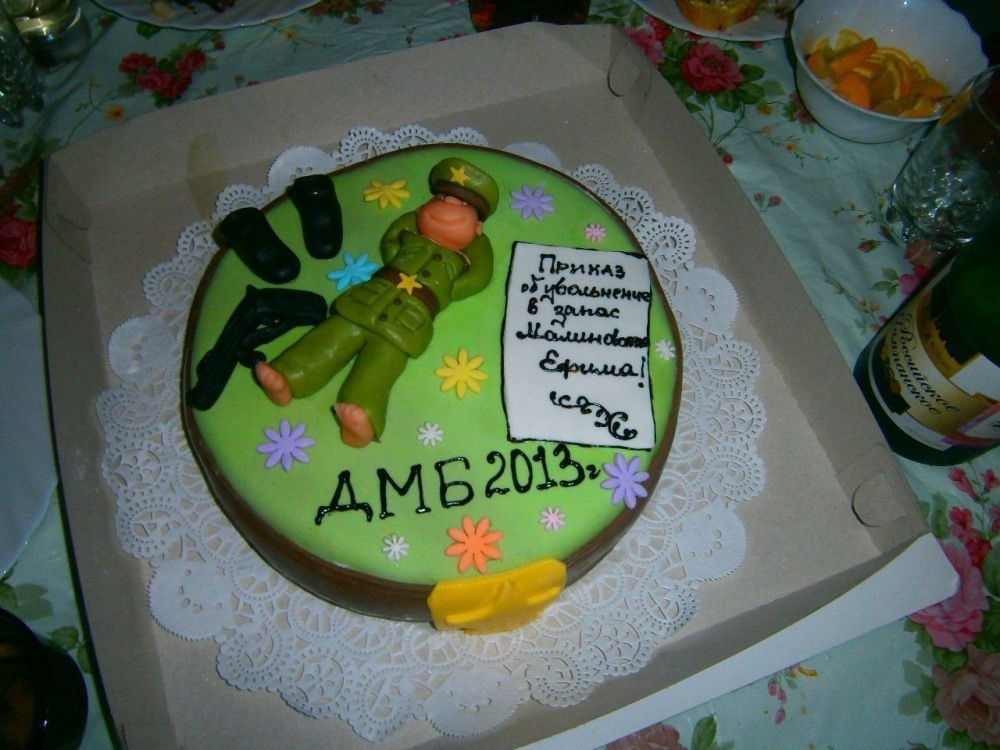 Дождалась парня с армии