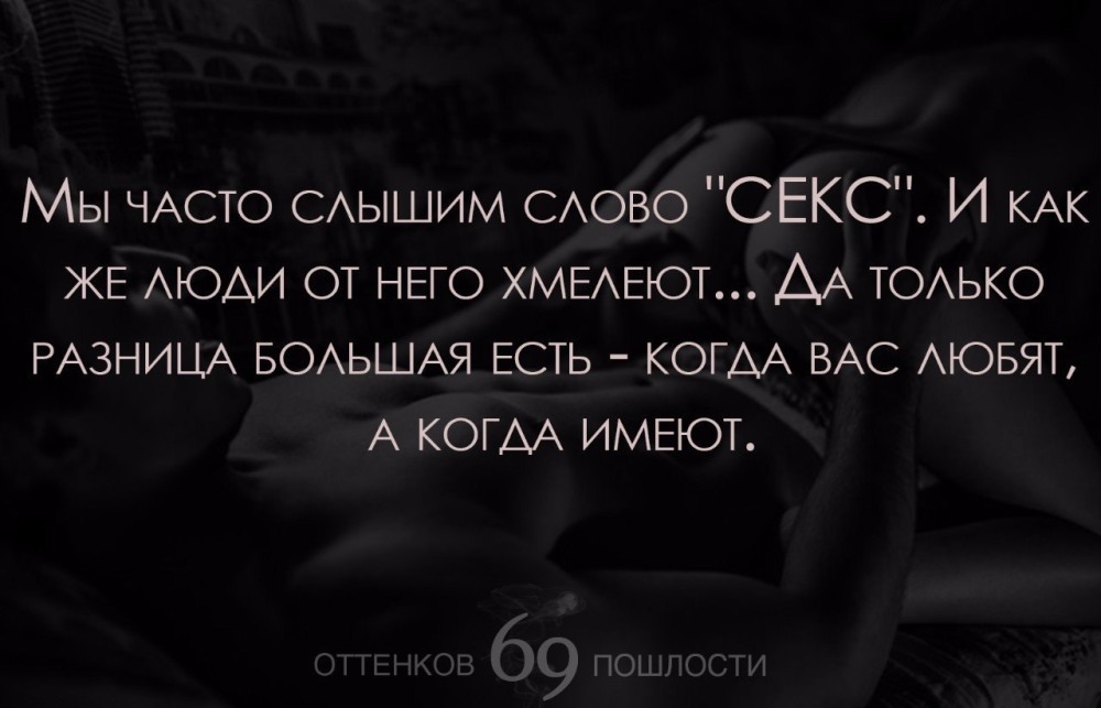 3d узорный текст