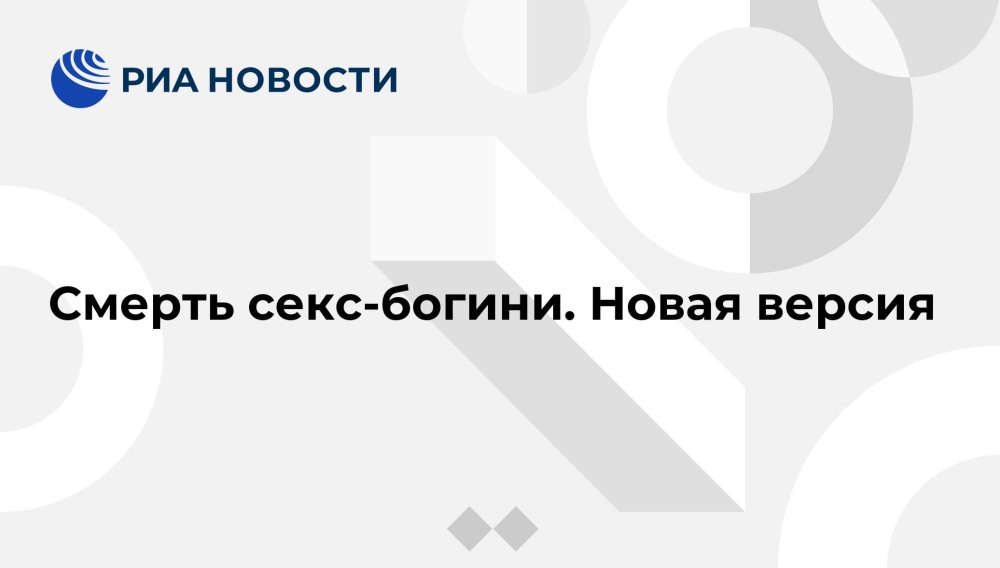 Картинки с надписями ты секси