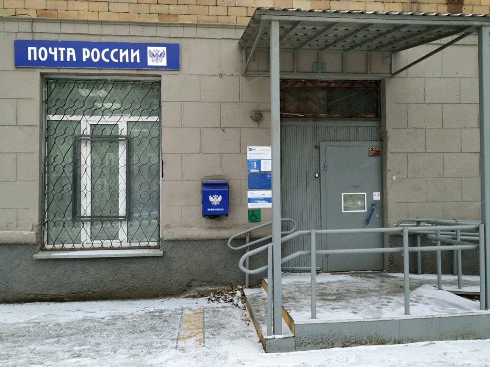 Красноярск улица Калинина 41