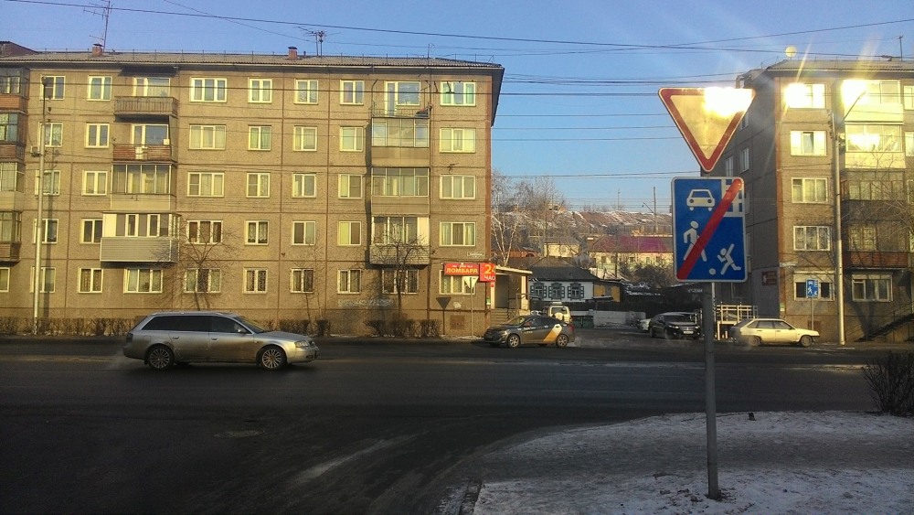Страсть Красноярск