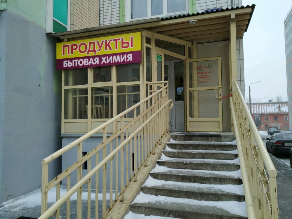 Маньяки 2019 Красноярск