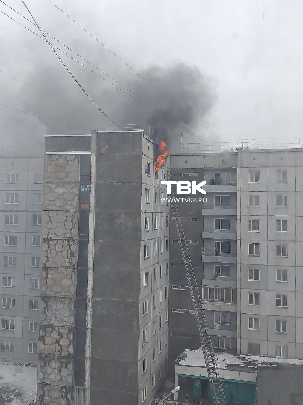Пожар Калинина 10 Красноярск