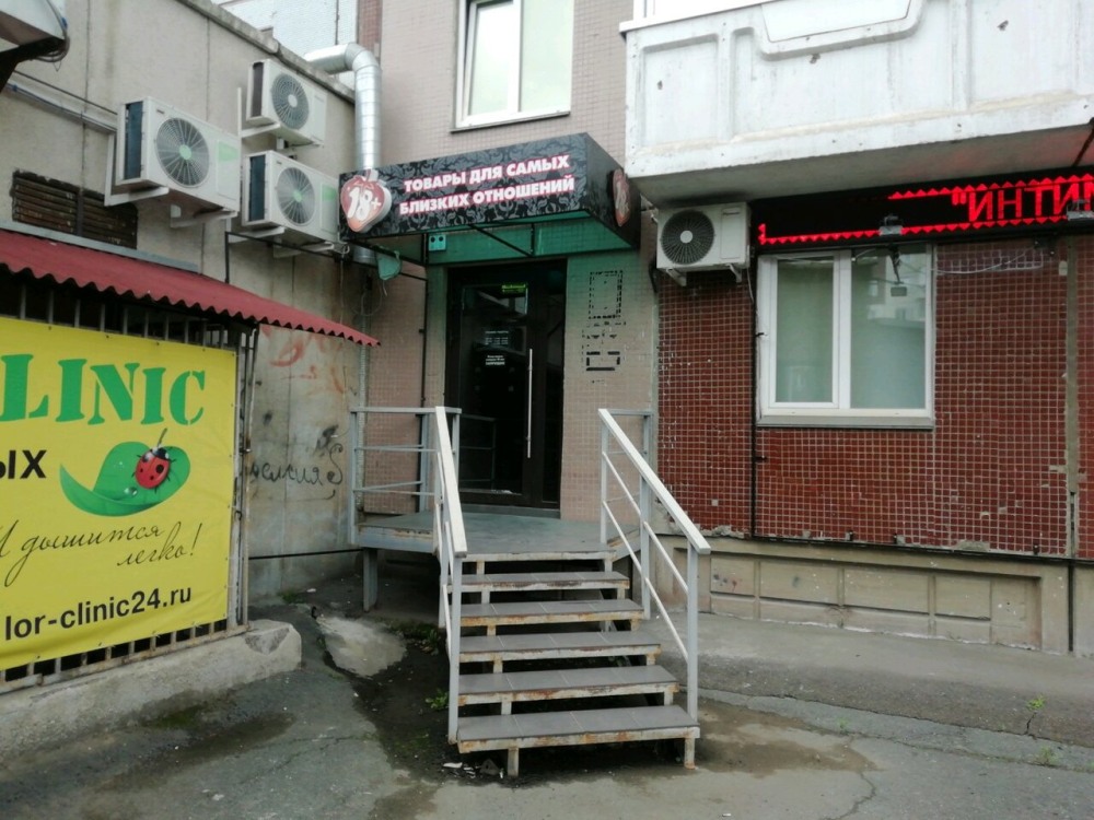 Калинина 47 Красноярск