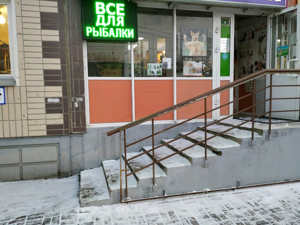 СДЭК Красноярск Калинина 75/8