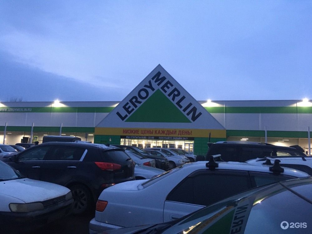Калинина 80а Красноярск