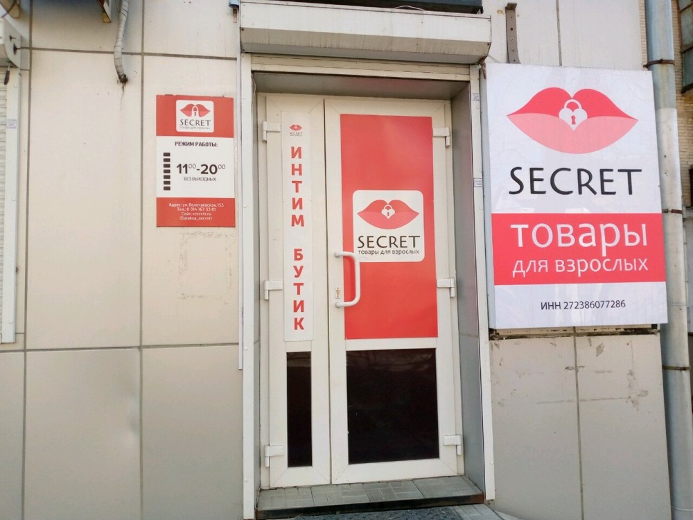 Калинина 53а Красноярск