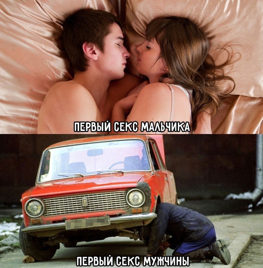 Решили потрахаться когда парень ха рулём