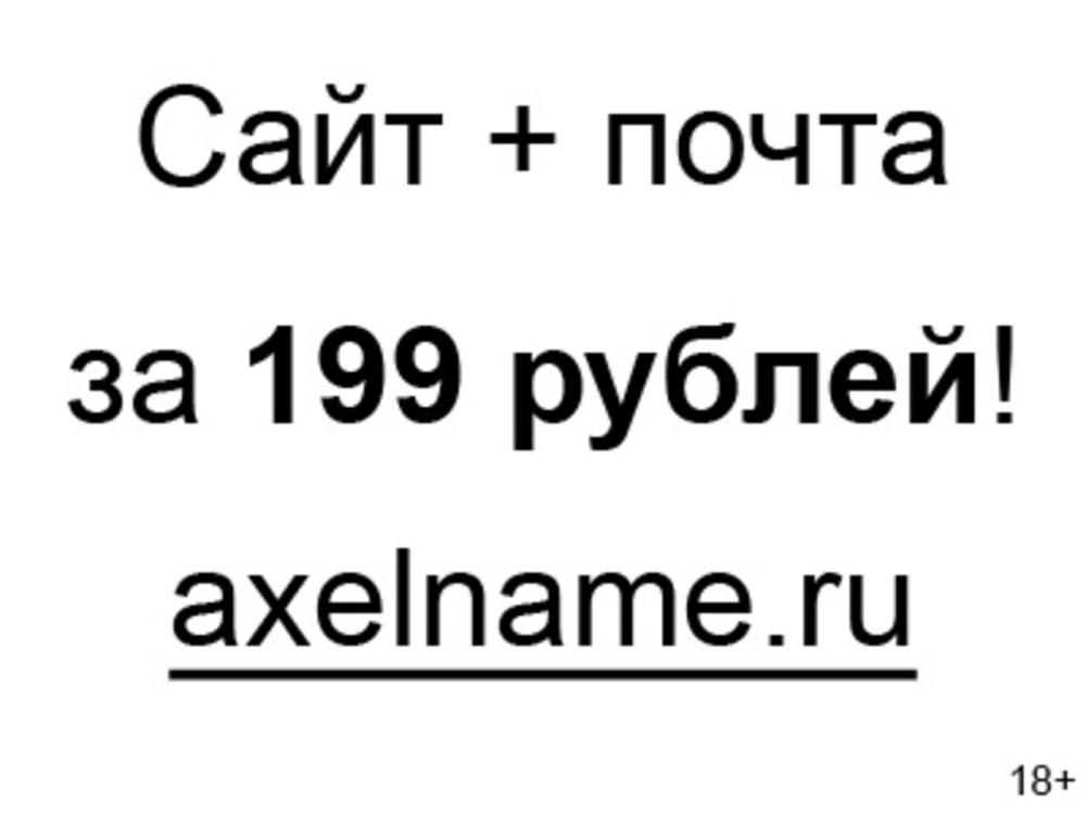 Анал со звездами шоу бизнеса