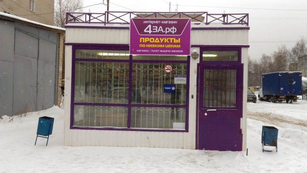 Правила содержания домашней птицы