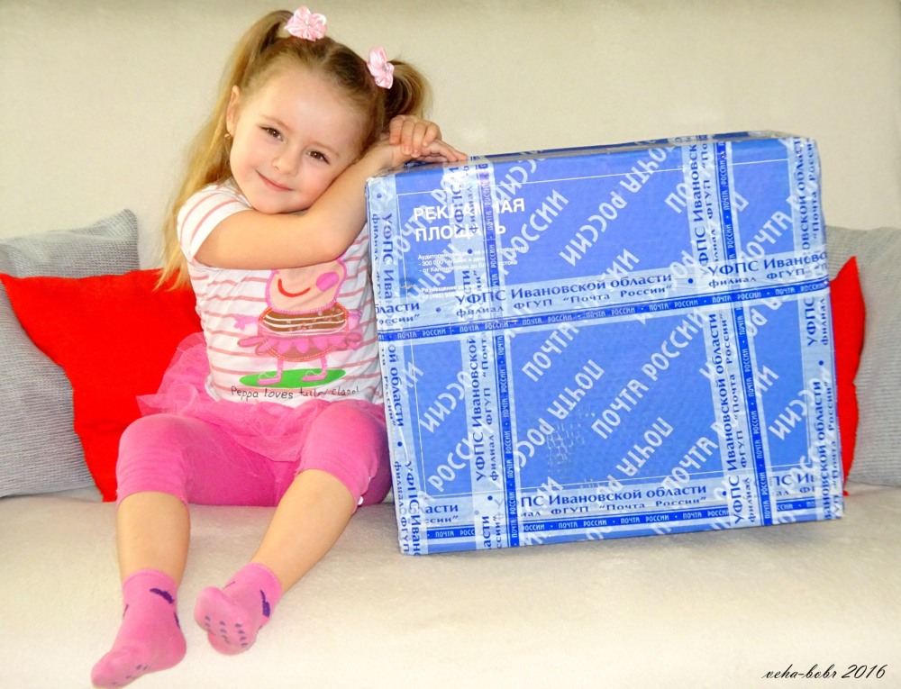 Девушки для досуга Иваново