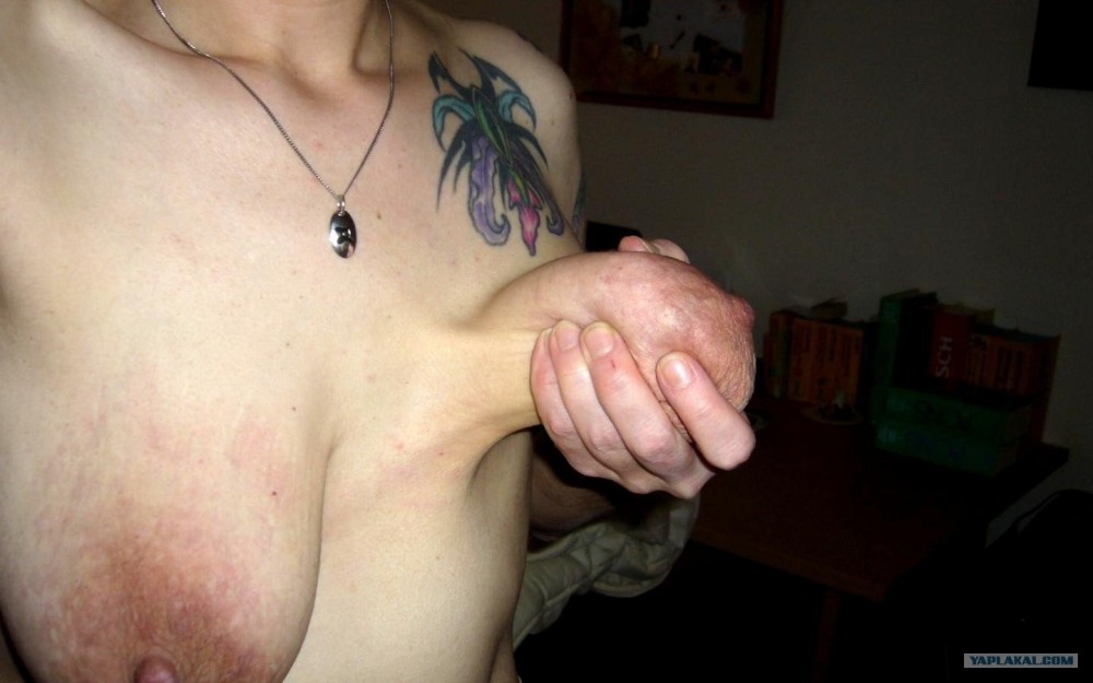 Уродка с большими сиськами