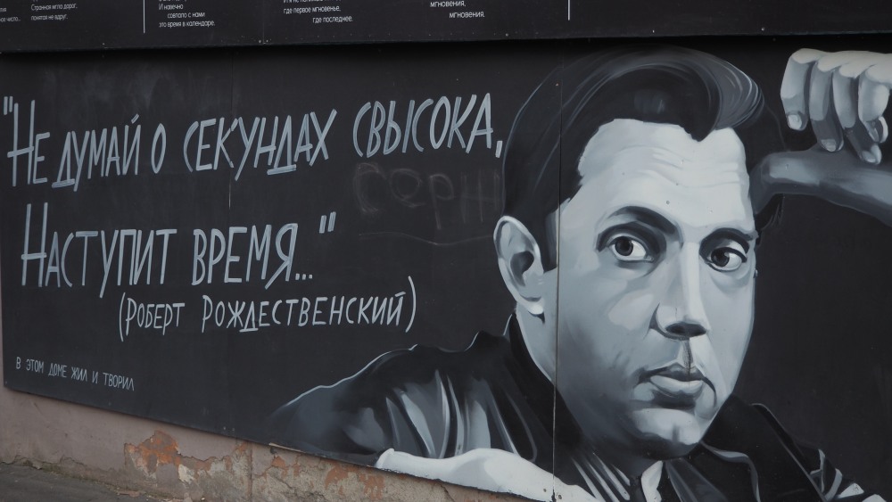 Аниме Минимализм