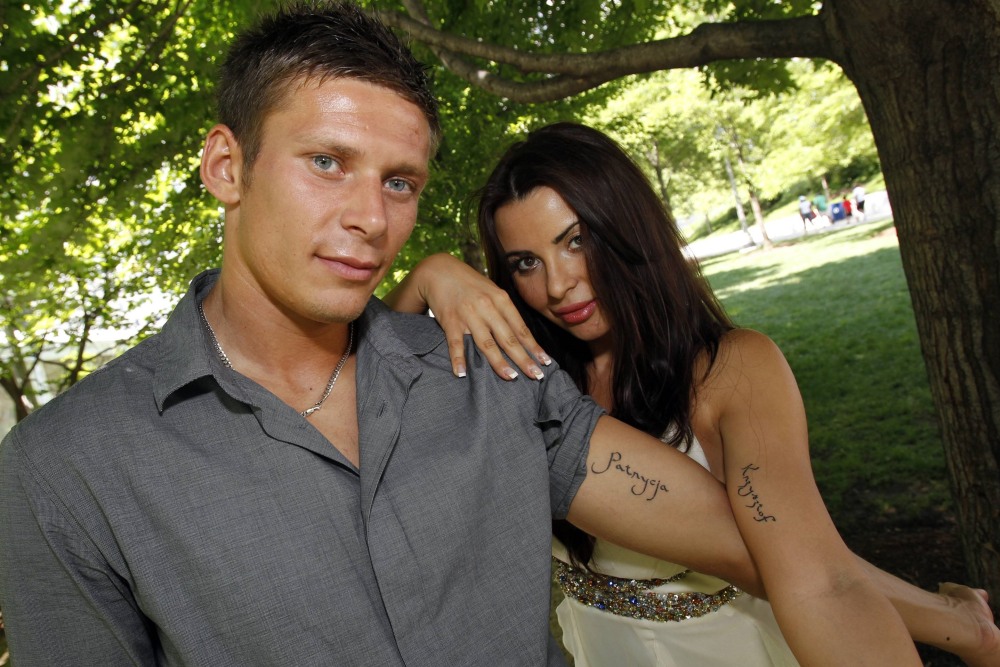 Патриция Микула