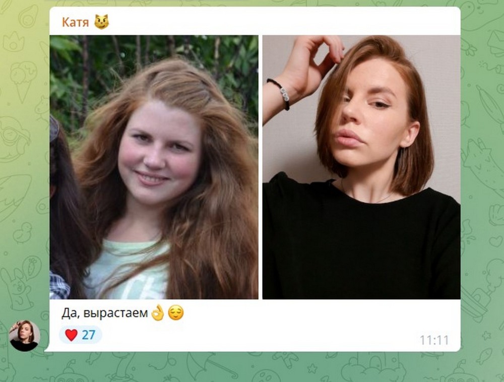 Ксения Дукалис