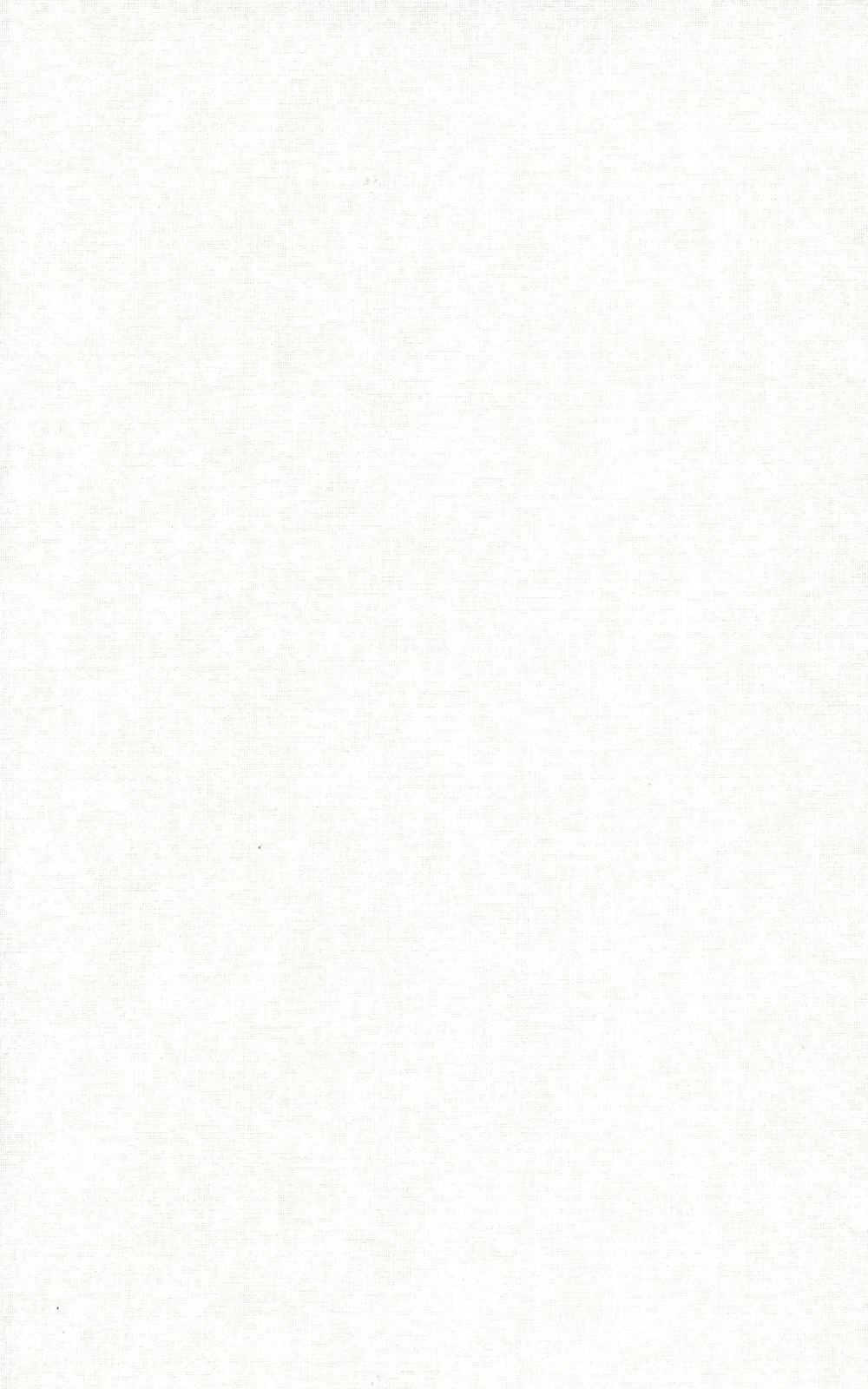 8100 SM белый жемчуг