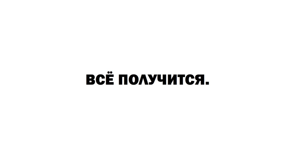 Таира Надгериева