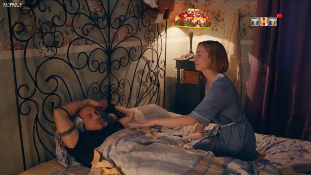 Софья Райзман постельные сцены