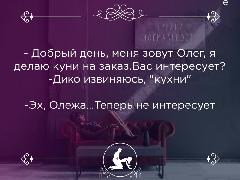 Голый мужчина вид сзади