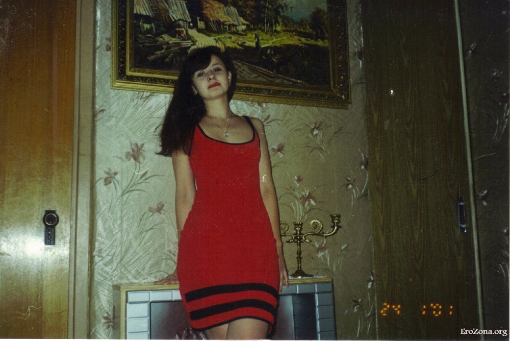 Янина Мелихова Максим