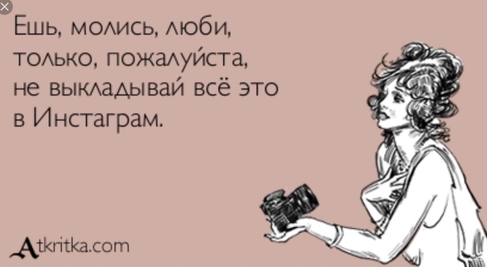 Русалочка в очках