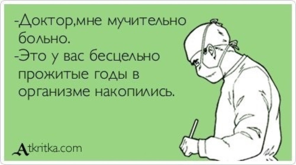 Открытка понедельник день тяжелый