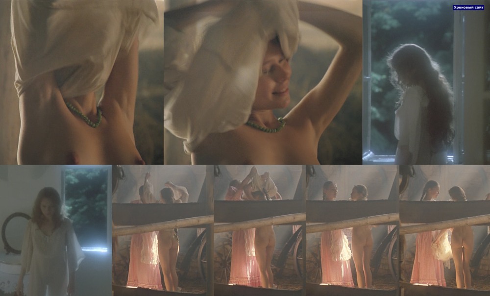 Елена Ксенофонтова Элеон xxx