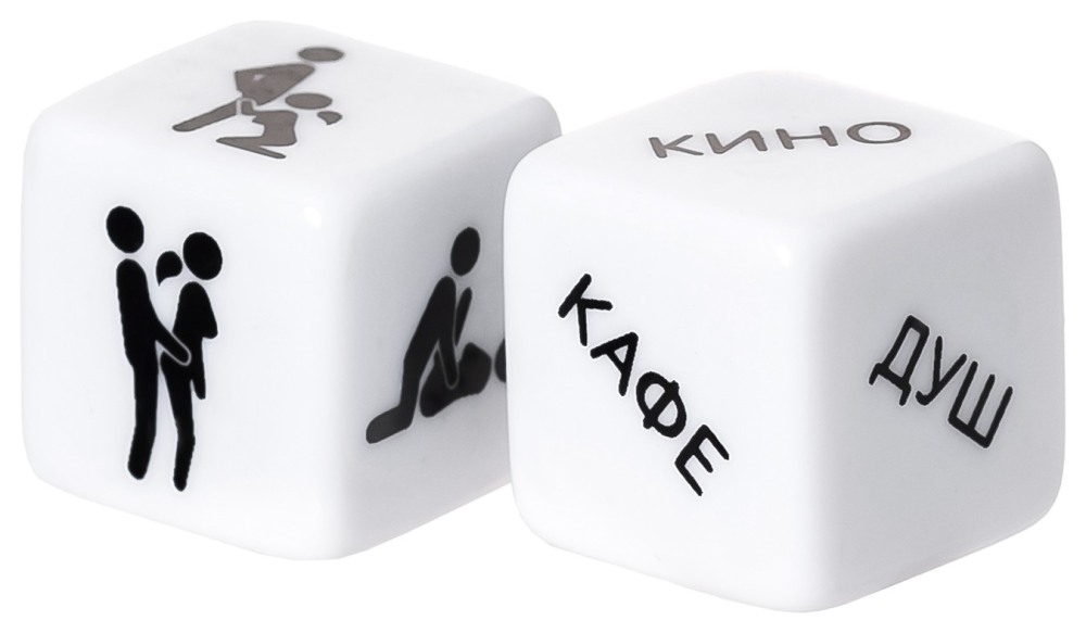 Кубик с позами