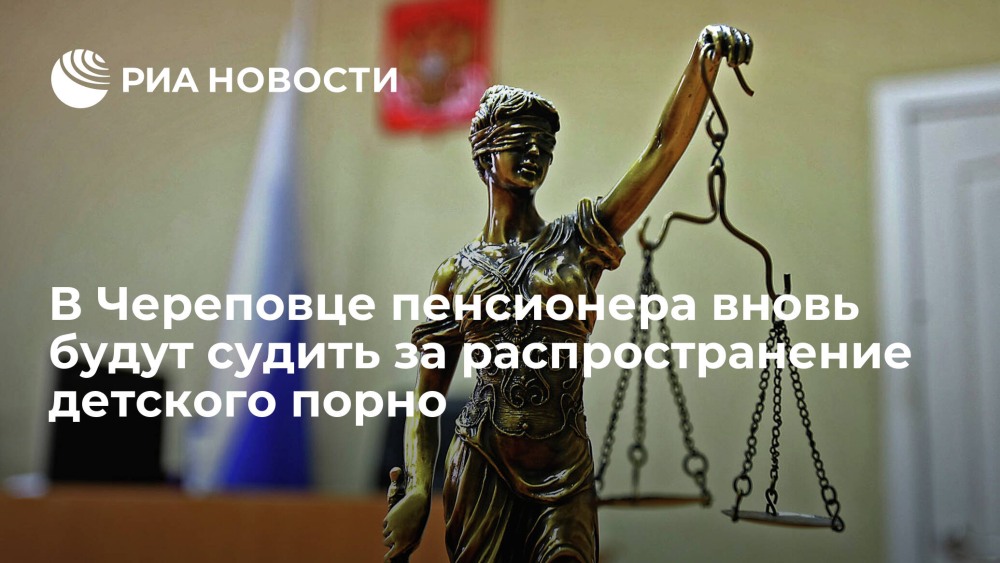 Анна Адольфовна Арланова